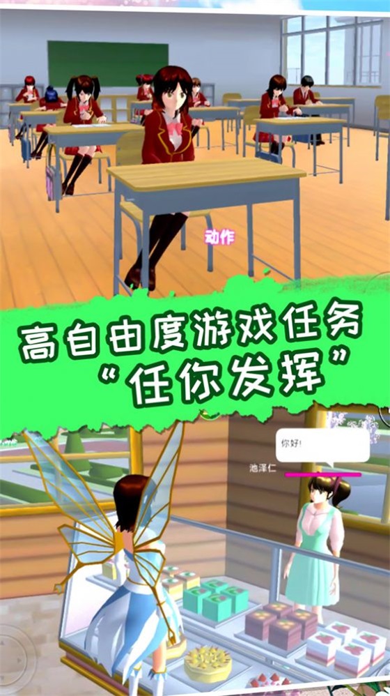 yy弹弹堂辅助器_tr弹弹堂辅助_手游弹弹堂辅助