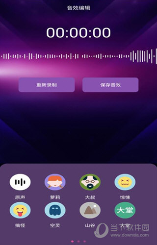 cocos2d js 场景切换-想要打造顺畅吸睛的游戏体验？cocos2d js