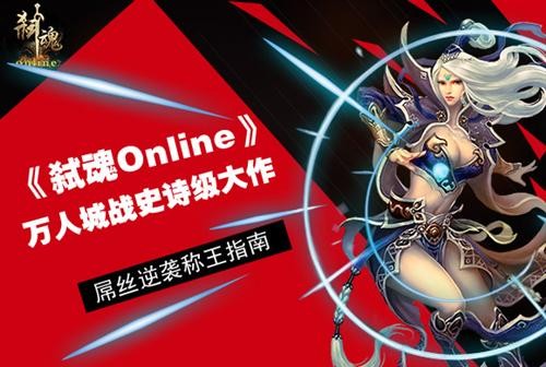 txt网游_bl网游微盘_网游小说网盘