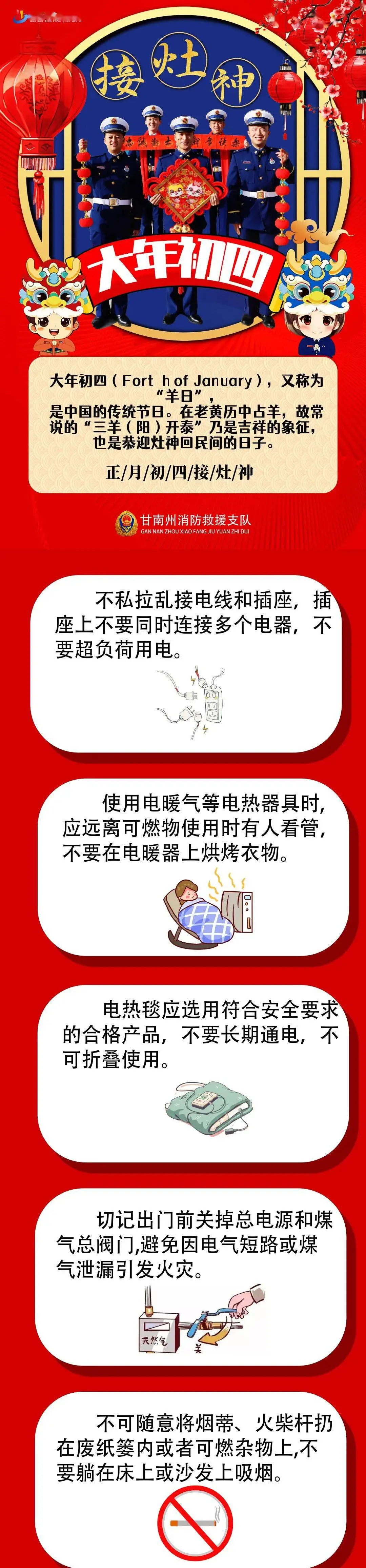 sim800c模块原理图_继电器模块原理图_dcdc电源模块原理图
