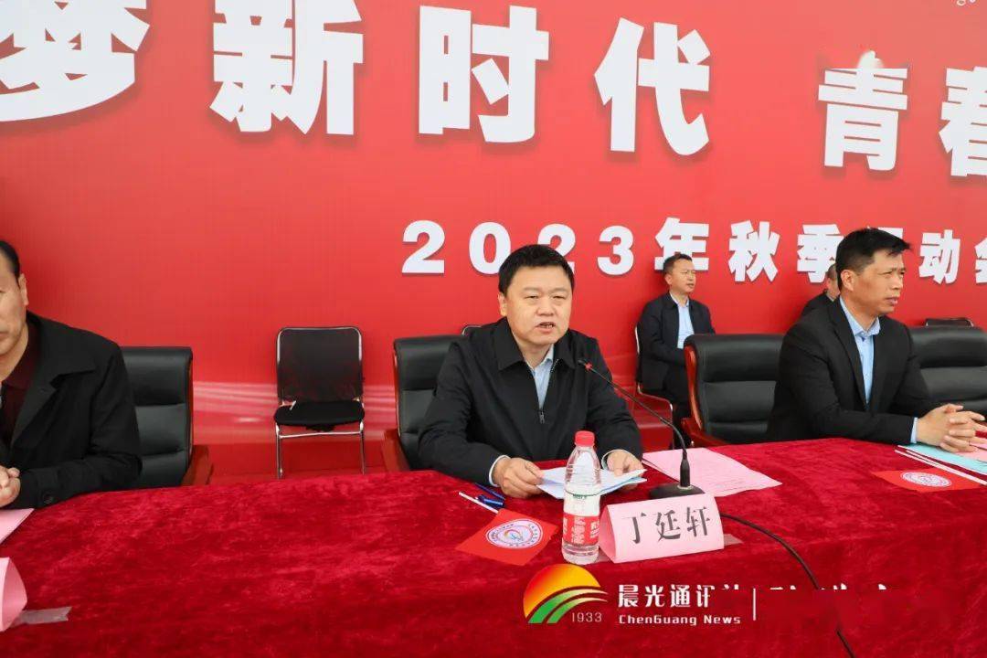 dcdc电源模块原理图_继电器模块原理图_sim800c模块原理图