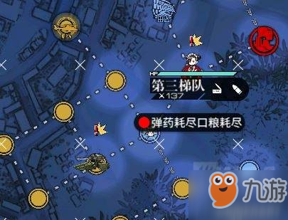 啪嗒砰3隐藏要素_啪嗒砰2隐藏关卡_psp啪嗒砰3隐藏