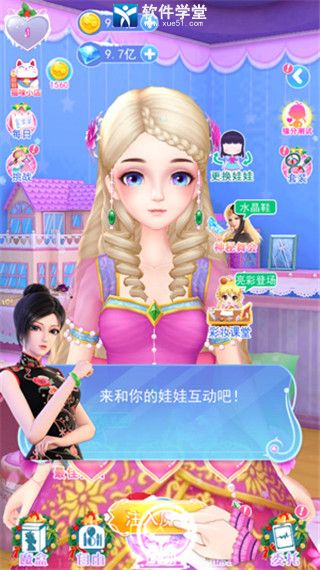 魔力学堂账号交易吧100_魔力学堂账号交易贴吧_魔力学堂账号交易吧