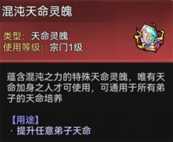 质量效应灵姬_质量效应原理_质量效应1咋推灵姬