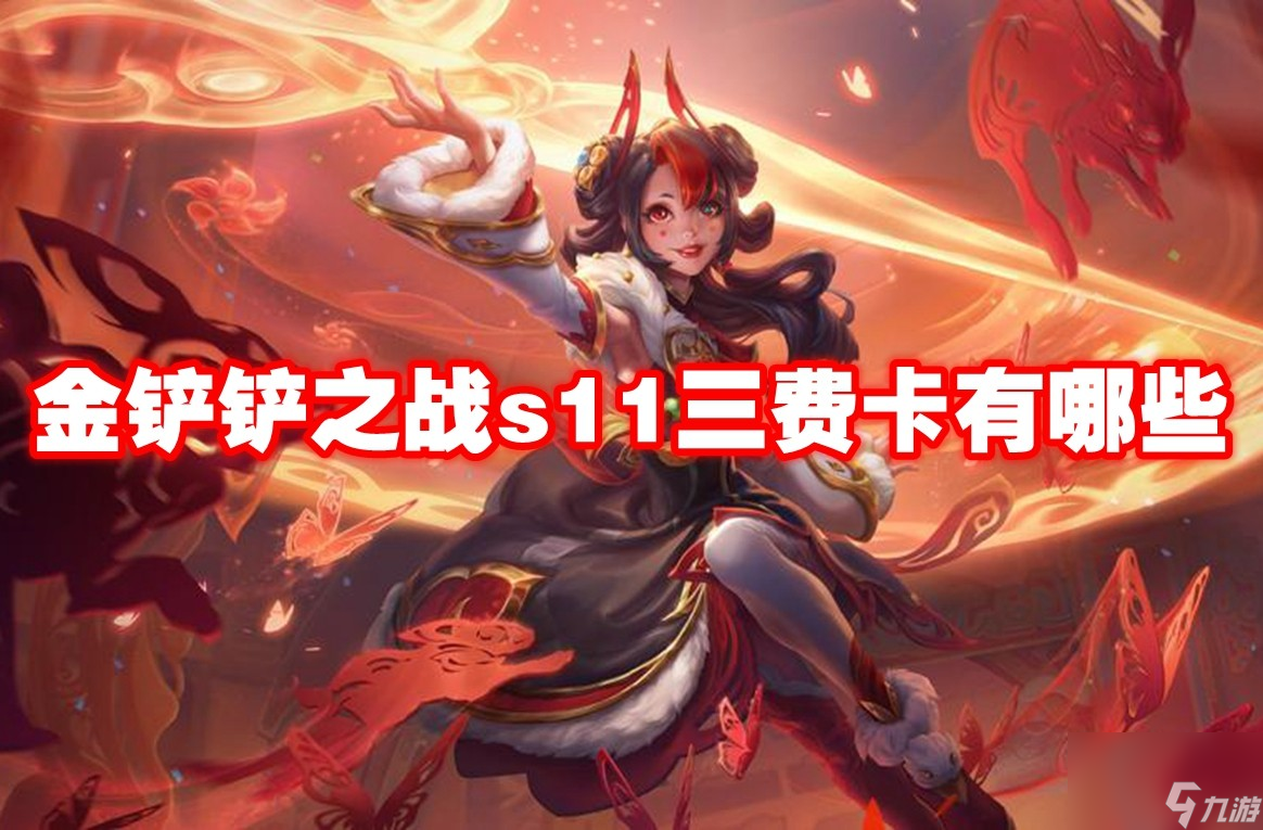 质量效应原理_质量效应灵姬_质量效应1咋推灵姬