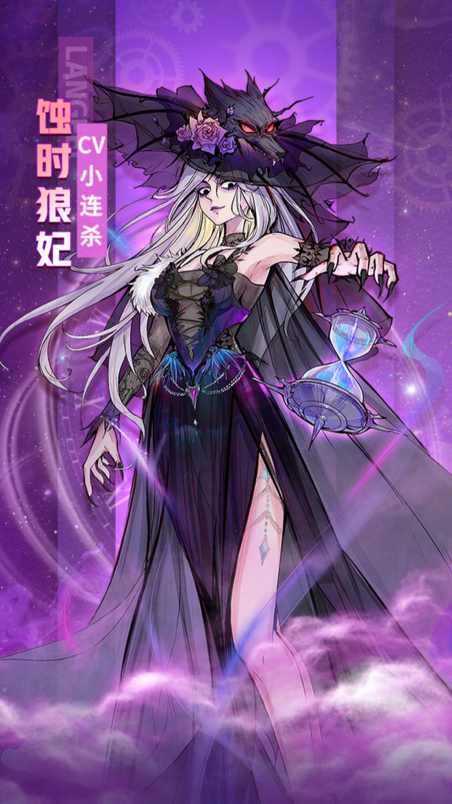 上古卷轴狼人技能树代码_上古卷轴狼人技能怎么用_上古卷轴5 狼人技能