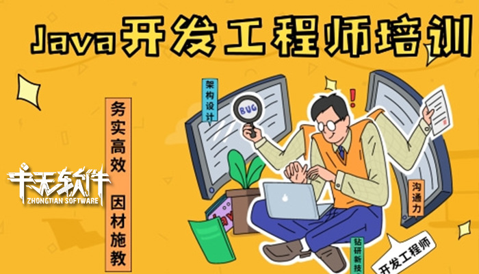 8.0工程学怎么冲_tbc工程冲_8.0工程学冲技能