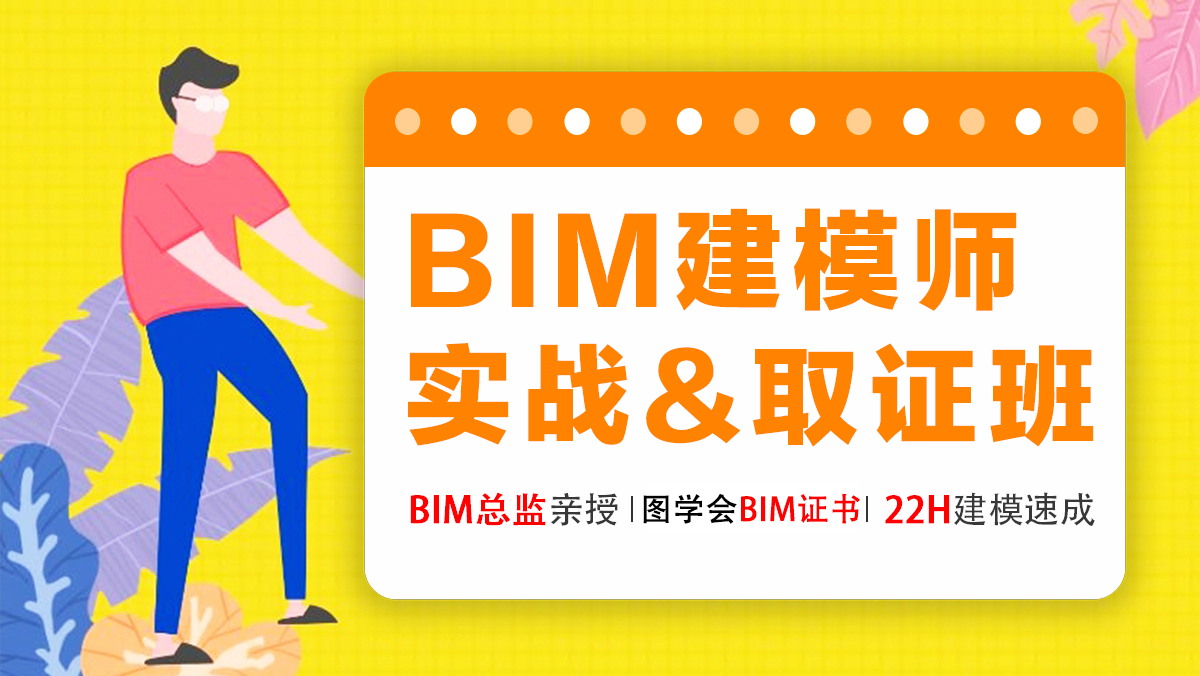 8.0工程学怎么冲_8.0工程学冲技能_tbc工程冲