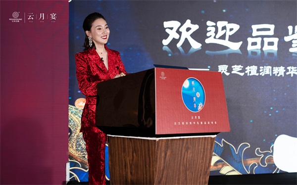 云朵艾杨这个品牌怎么样_云朵艾杨官网_云朵艾杨的产品怎么样