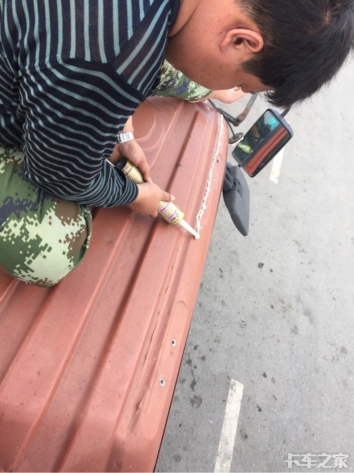 阿玛拉王国惩罚法师武器锻造_阿玛拉王国惩罚法师种族选择_阿玛拉王国 惩罚 锻造法杖