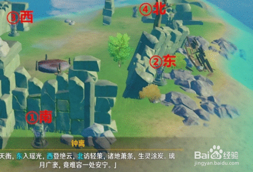 怎么点亮qq彩贝图标_点亮图标软件_点亮qq图标有什么用