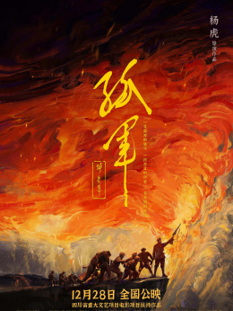 小程序胡莱三国将星阁_胡莱三国转生阁主城要几级_胡莱三国转生阁没有空闲的将领
