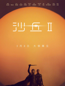 胡莱三国转生阁主城要几级_胡莱三国转生阁没有空闲的将领_小程序胡莱三国将星阁