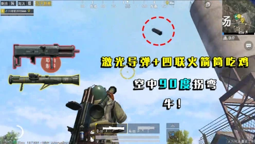 荒野兵器3完全攻略_荒野兵器 ps3_荒野兵器ps2