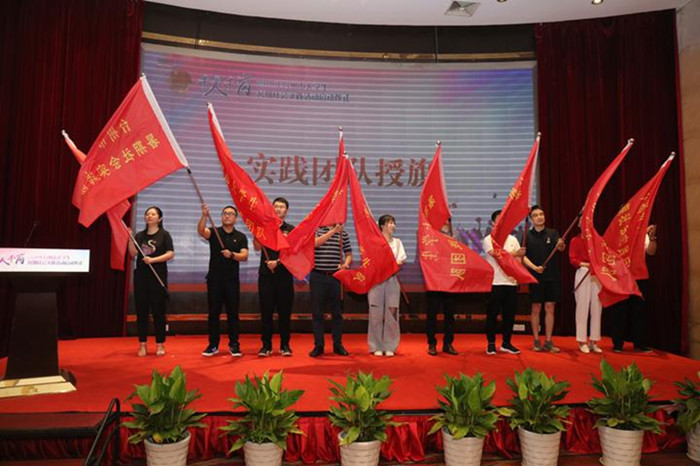 台州职技校_台州职业技术中专_台州的职校