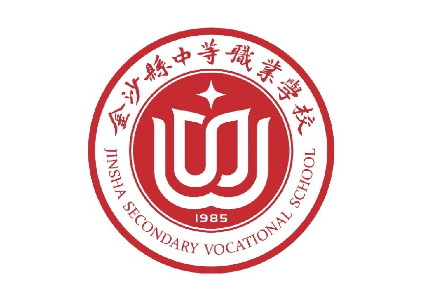 台州职技校_台州职业技术中专_台州的职校
