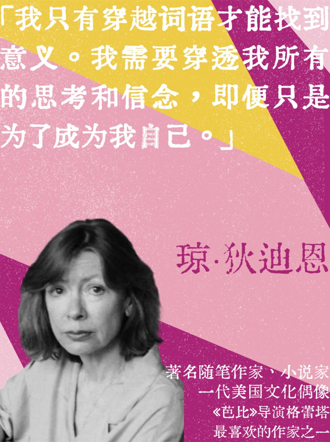 才子方干翻译_子初才智绝人翻译_才智翻译