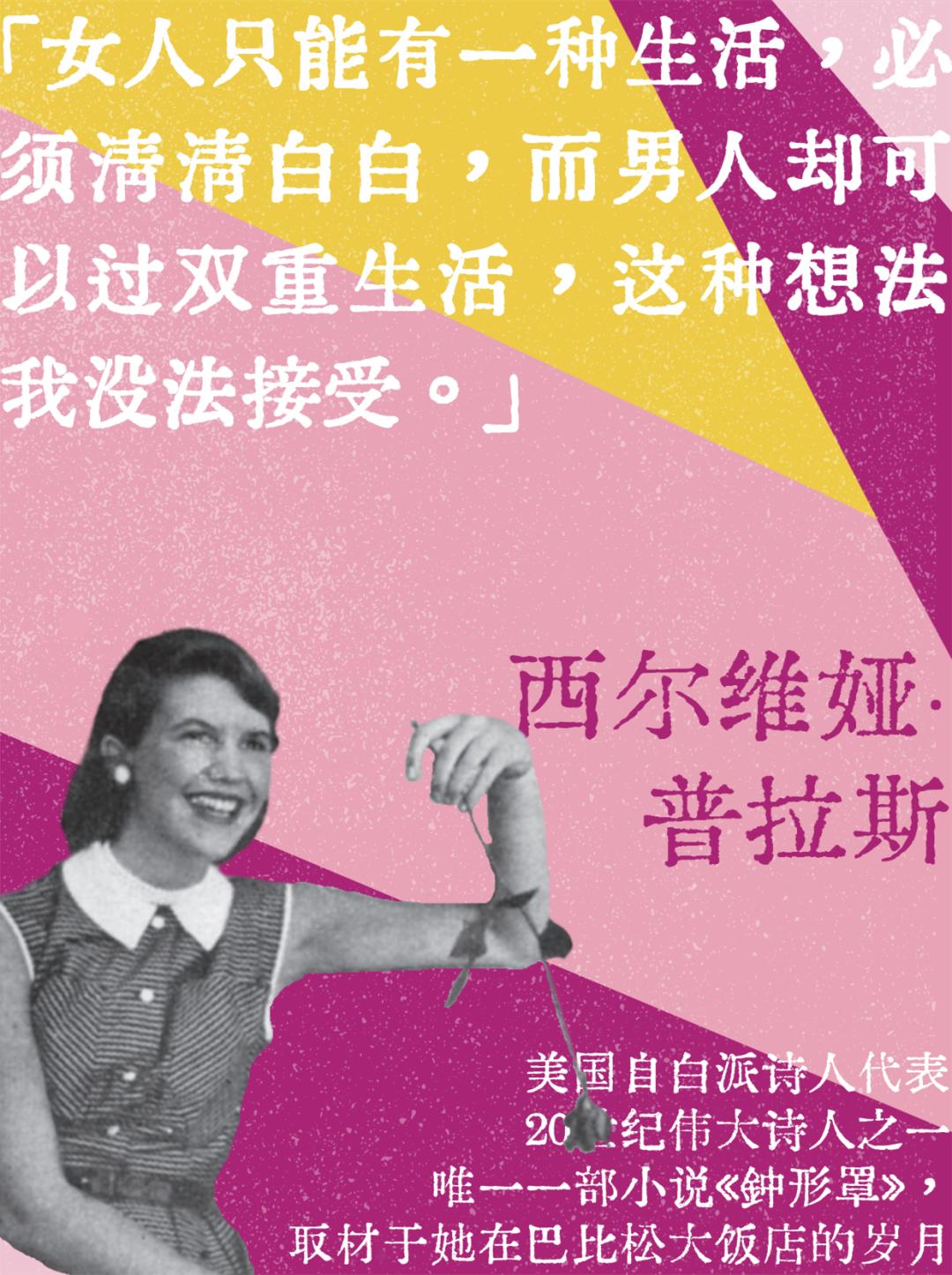 才智翻译_子初才智绝人翻译_才子方干翻译