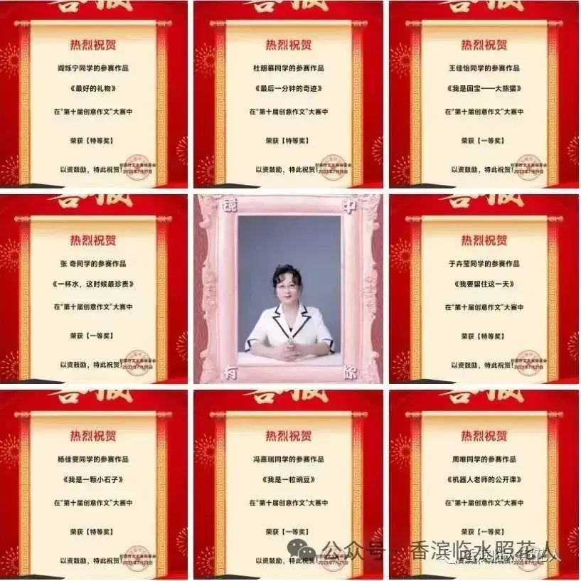 父爱母爱诗词-古今父母情，诗词传真情