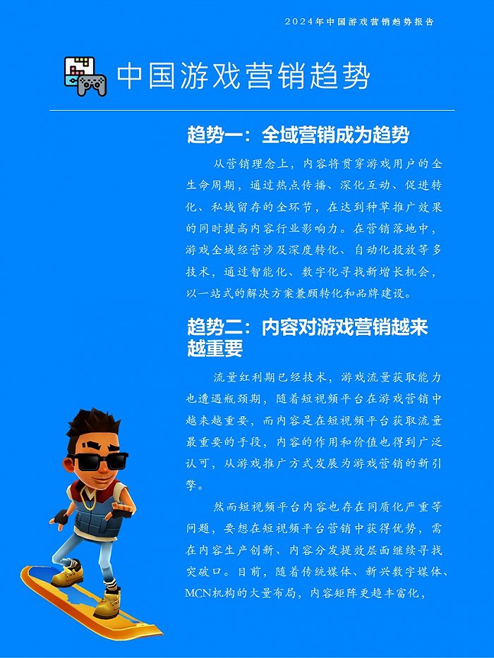 星际争霸人口上限_星际争霸2人口上限_星际争霸超出数量供给上限