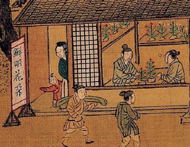 养花大亨魔法花攻略_流氓大亨养精英_养花大亨 攻略