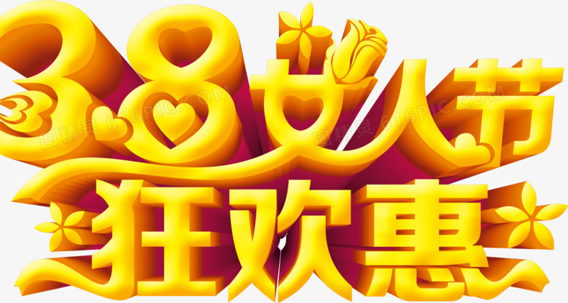 刀塔女神单机_刀塔女神电脑版下载_女神刀塔电脑下载版怎么安装
