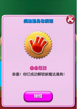 鬼武者2攻略解说_鬼武者rpg攻略_鬼武者全攻略