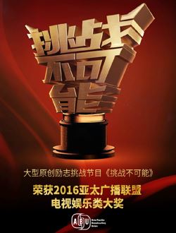 金字塔游戏李珠妍_李龙宇李珠妍_李珠妍running man
