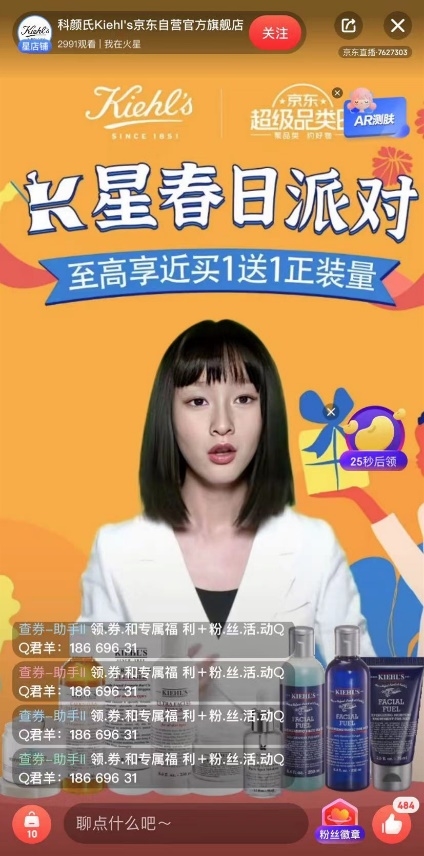 章鱼tv许银川直播时间_章鱼tv许银川直播时间_章鱼tv许银川直播时间