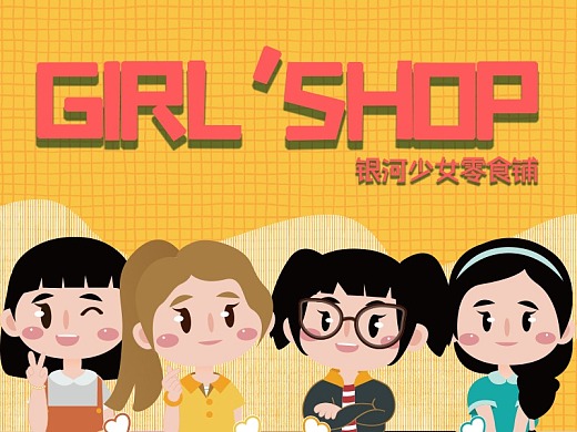章鱼tv许银川直播时间_章鱼tv许银川直播时间_章鱼tv许银川直播时间