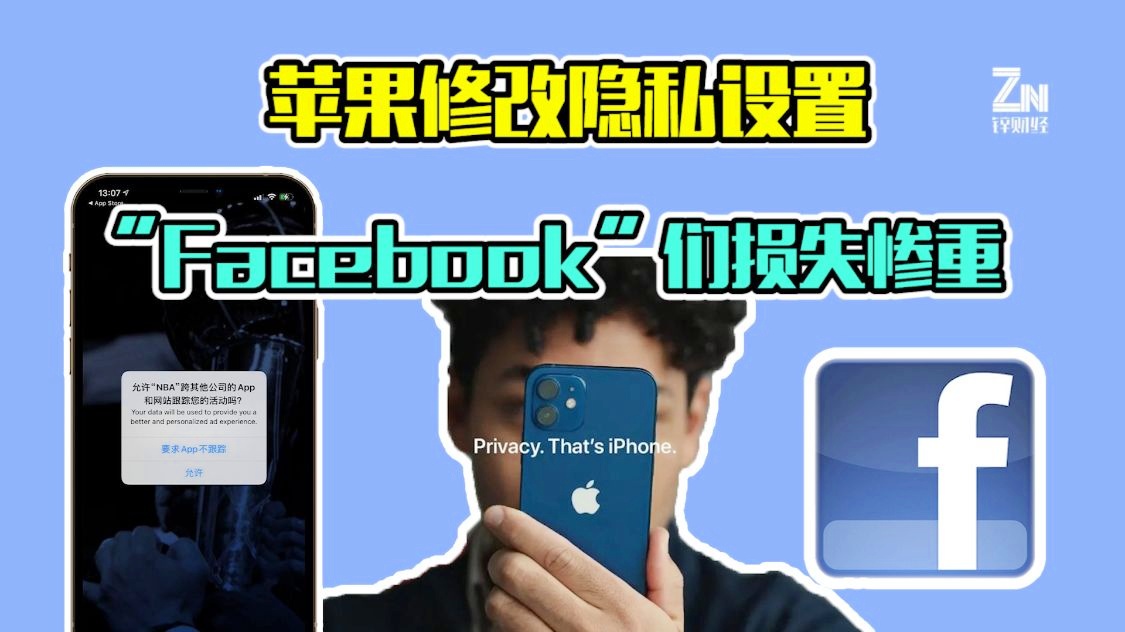 苹果手机控制软件下载_操控苹果手机的软件_不做手机控苹果软件