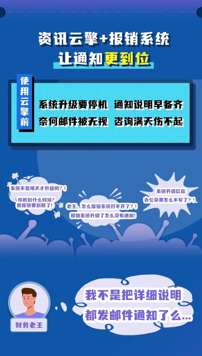 不做手机控苹果软件_苹果手机控制软件下载_操控苹果手机的软件