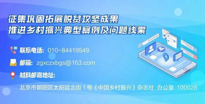 长期网调任务大全_诚务网摄影俱乐部坑_福务网倒闭了吗
