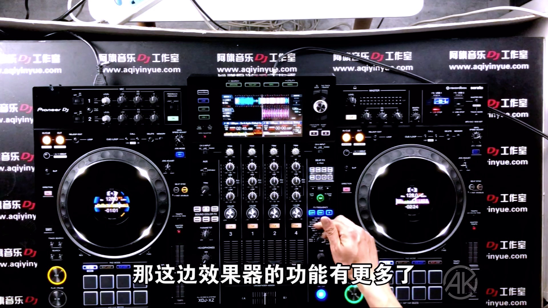 入门教程机打碟怎么用_打碟机基本操作_打碟机入门教程