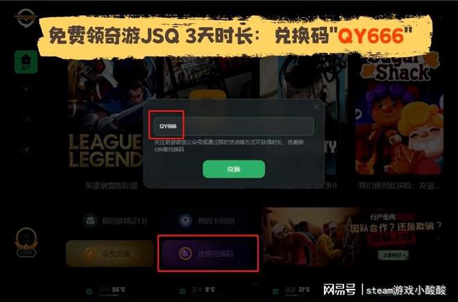 抢滩登陆战无限金币版_抢滩登陆战免安装_下载抢滩登陆战