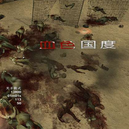 血腥大地怎么升级技能_血腥大地升级技能_血腥大地升级