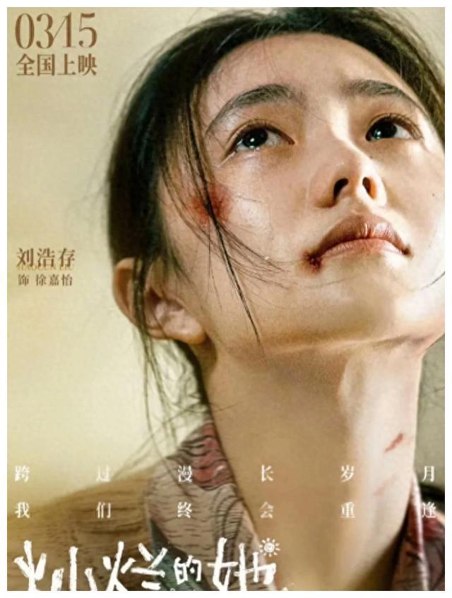 银魂 凯瑟琳出场_银魂凯瑟琳登场_银魂凯瑟琳谈恋爱