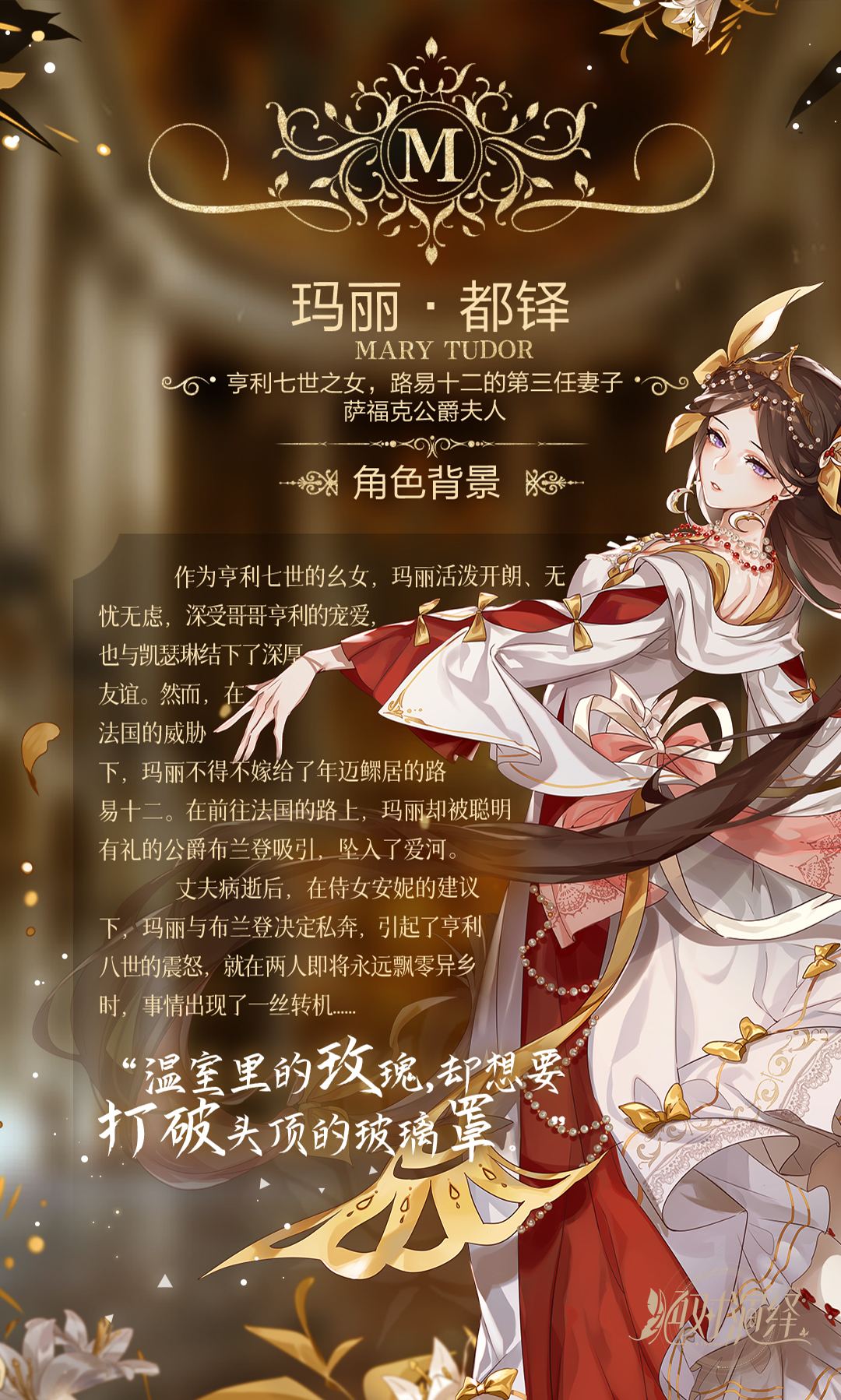 银魂凯瑟琳谈恋爱_银魂凯瑟琳登场_银魂 凯瑟琳出场