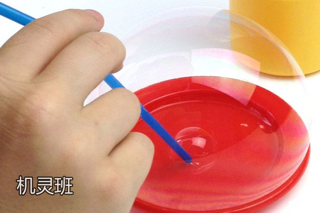 吹泡泡的水用什么做的_用什么水可以吹泡泡_吹泡泡的水是用什么兑出来的