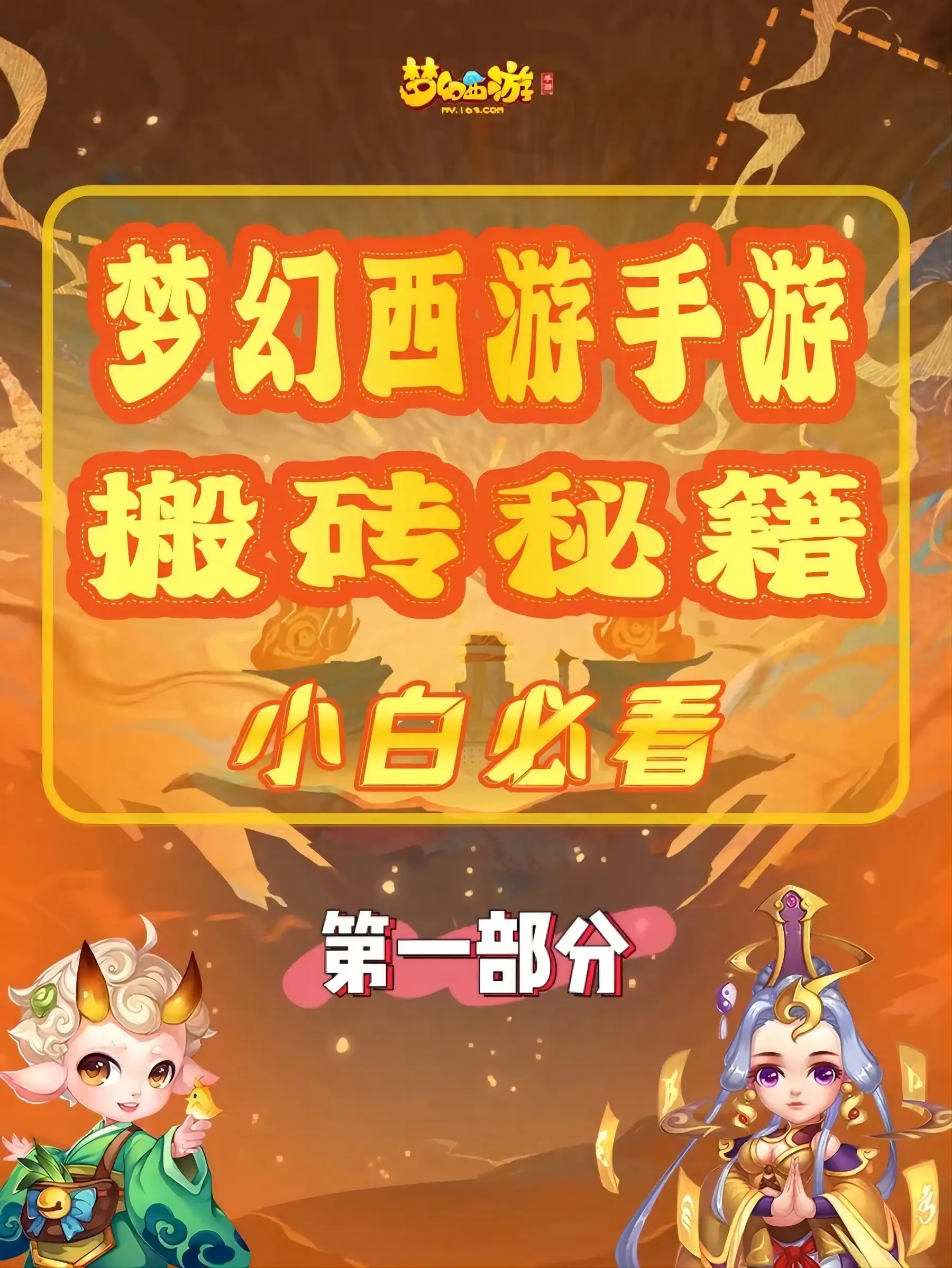 枪魂点卡_4399枪魂点卷_4399枪魂所有枪