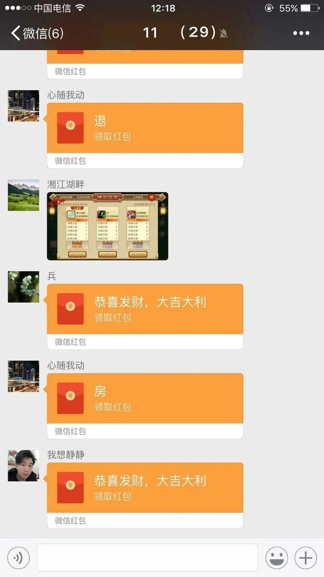 4399枪魂所有枪_枪魂点卡_4399枪魂点卷