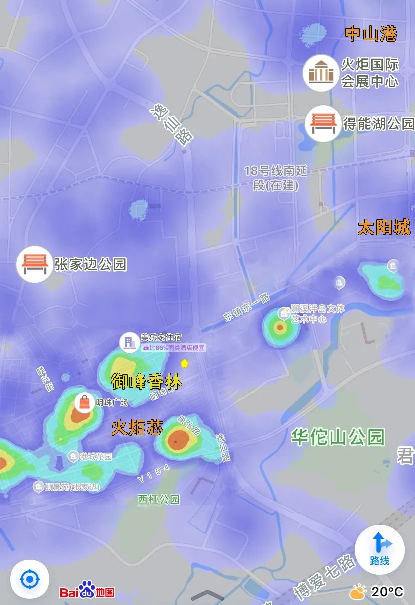 重置火炬地图怎么开_重置火炬地图怎么做_火炬之光2如何重置地图