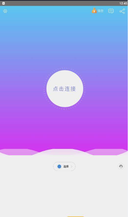 玩手游必备神器！迅游手游加速器让你畅享无卡顿游戏体验