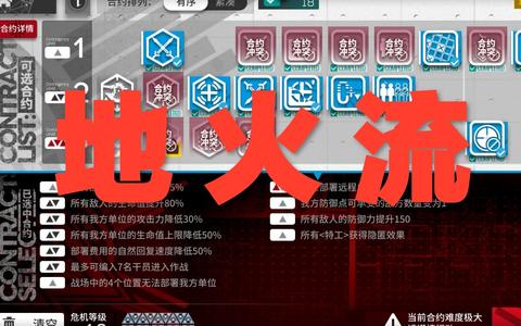小羊回家路第15关怎么过_小羊回家什么意思_小羊回家第七关怎么过