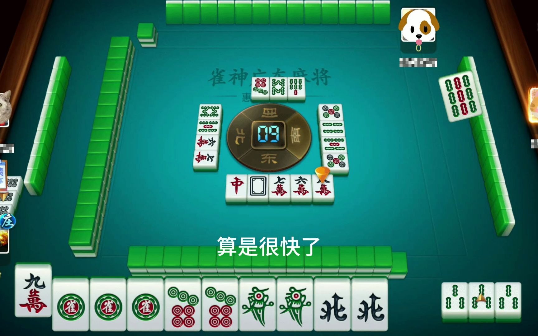 3d麻将图片-3D麻将新体验！穿越屏幕，感受真实纹理与细腻之处
