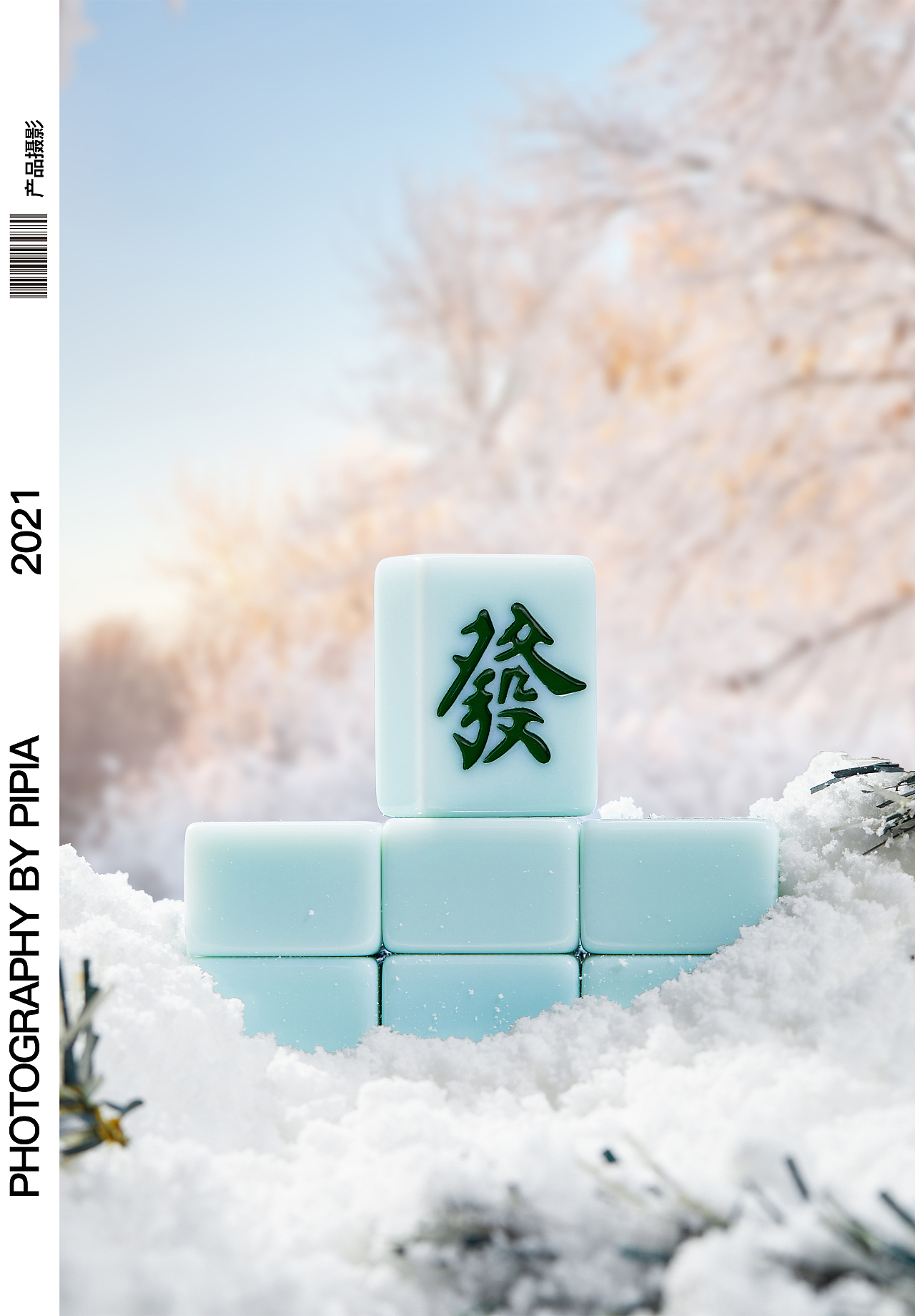 3d麻将图片_麻将图片36条_麻将图片3万