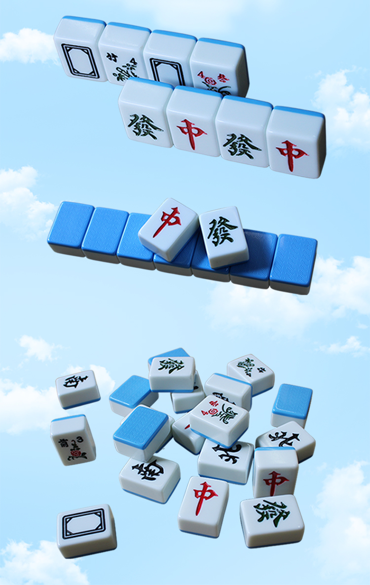 麻将图片36条_3d麻将图片_麻将图片3万