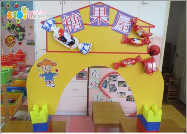 糖果屋的简介_糖果屋主题活动_糖果屋幼儿园简介