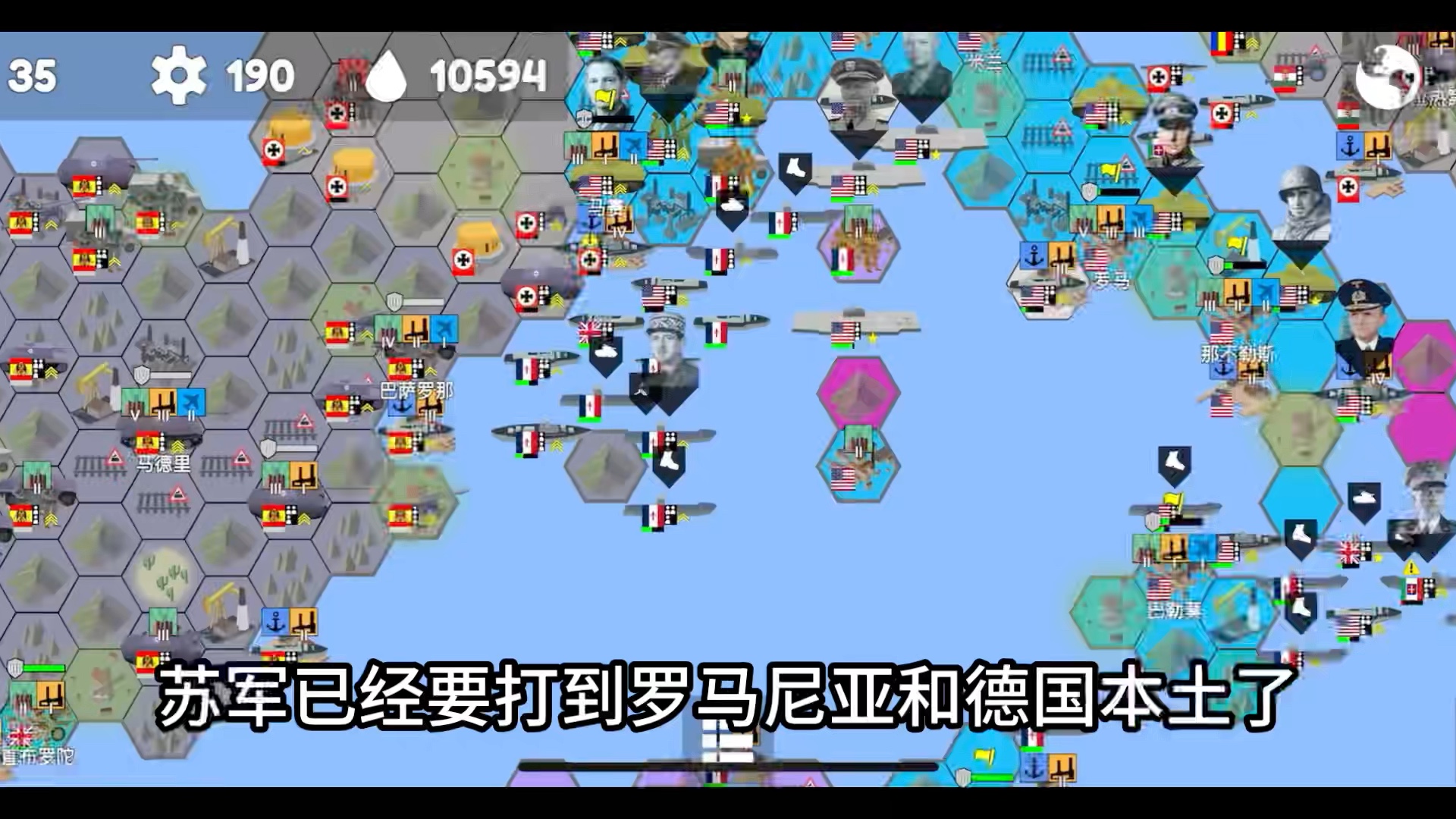 轴心与同盟中文设置_轴心与同盟修改器_轴心与同盟指令