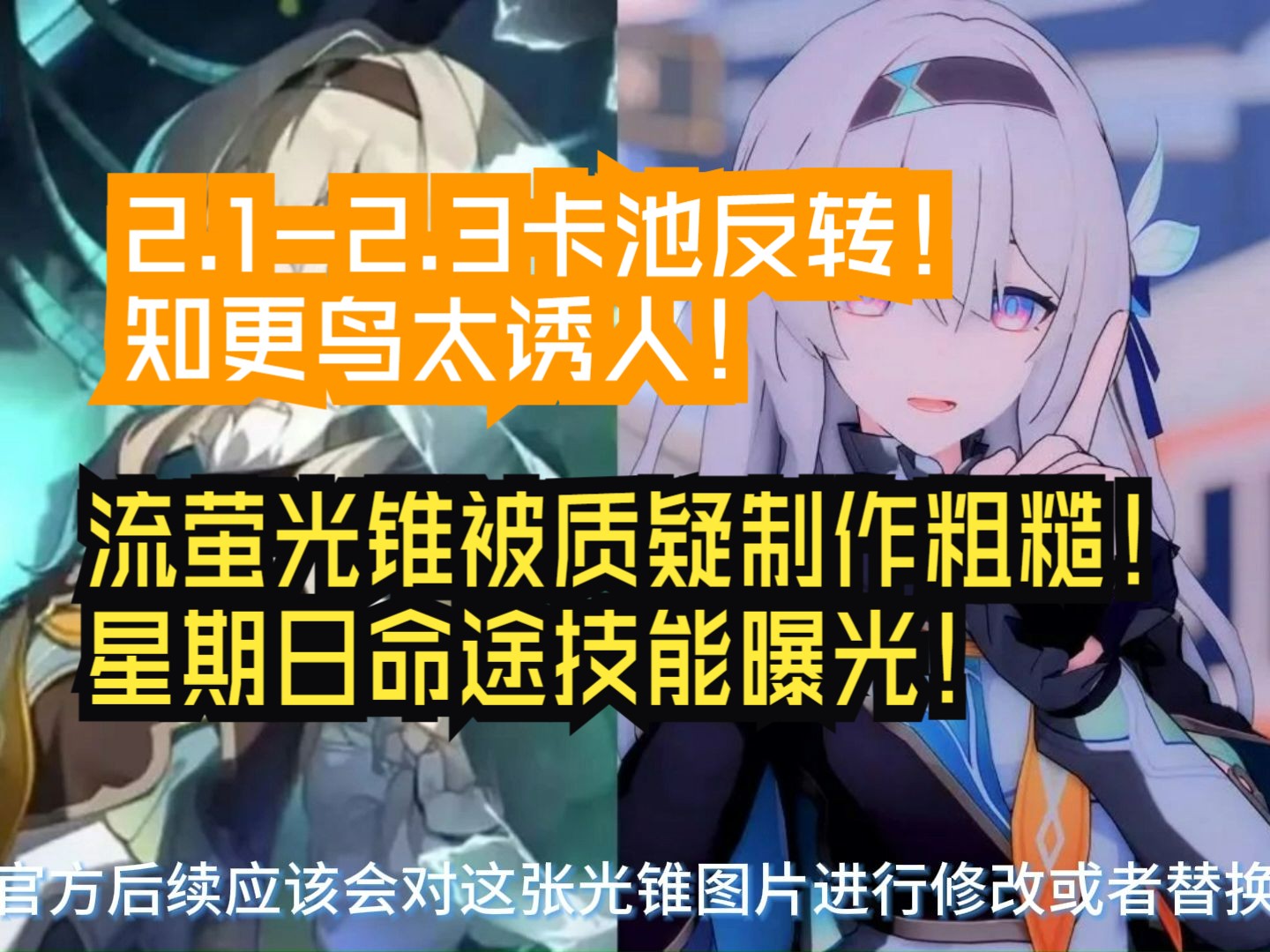 萝卜保卫战boss模式攻略_保卫萝卜1boss4攻略_萝卜保卫挑战30
